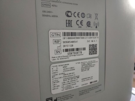 彩超EPIQ 5维修